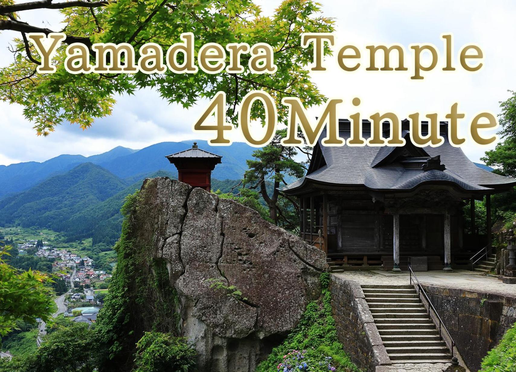 Hotel Oyado Morinone Kaminoyama Esterno foto